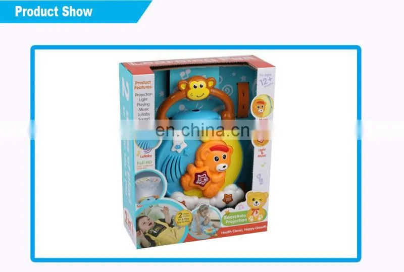 Kids electronic learning toys Rotating projection moon bears