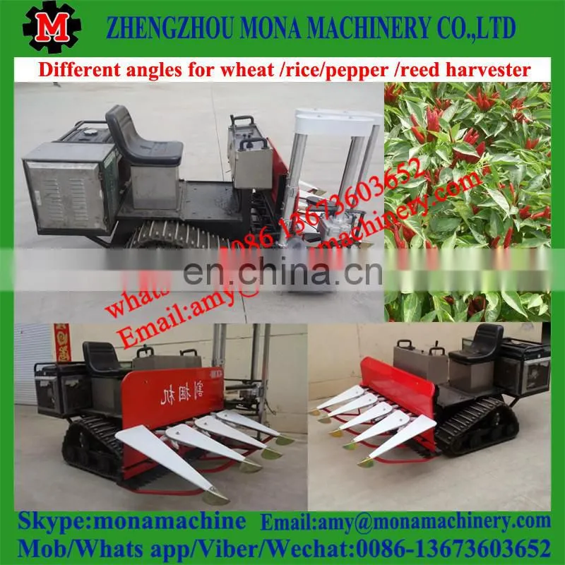 Most Durable chili harvester/chili swather/hot pepper harvesting machine with low price