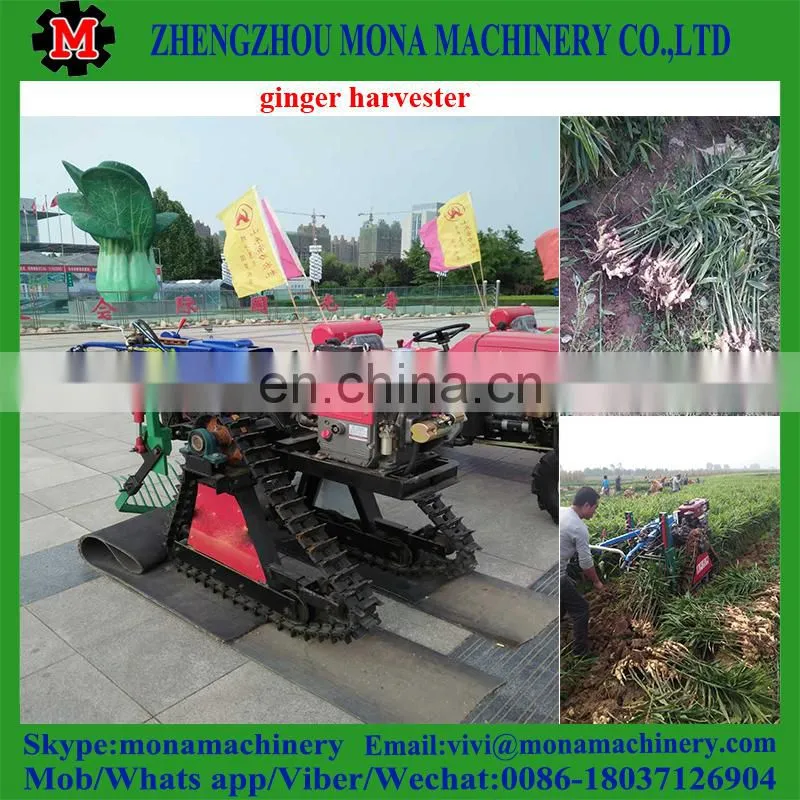 Ginger digger/Ginger|Chinese medicine|potato digger price