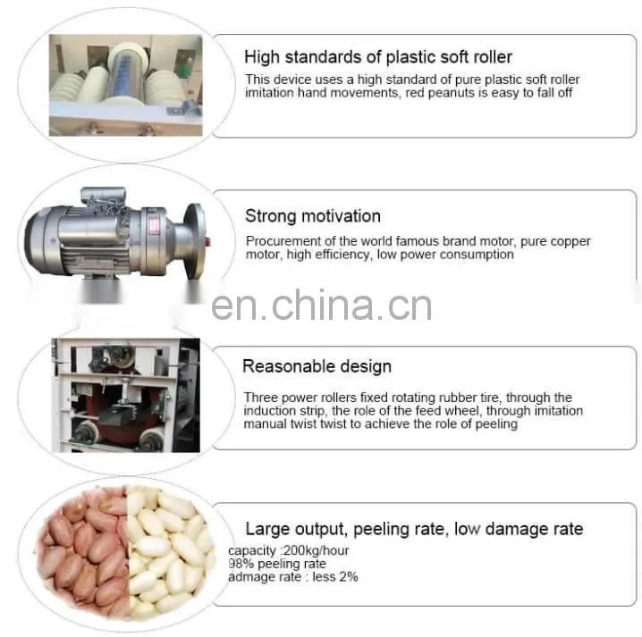 Wet peanut peeling machine/almond peeler/chickpea skin removing machine