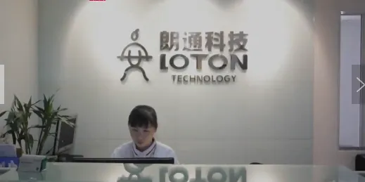 Xi'an Loton Technology Development Co.,Ltd company overview - view 1