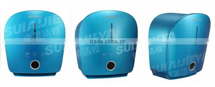 Plastic Toilet Automatic Paper Towel Dispenser