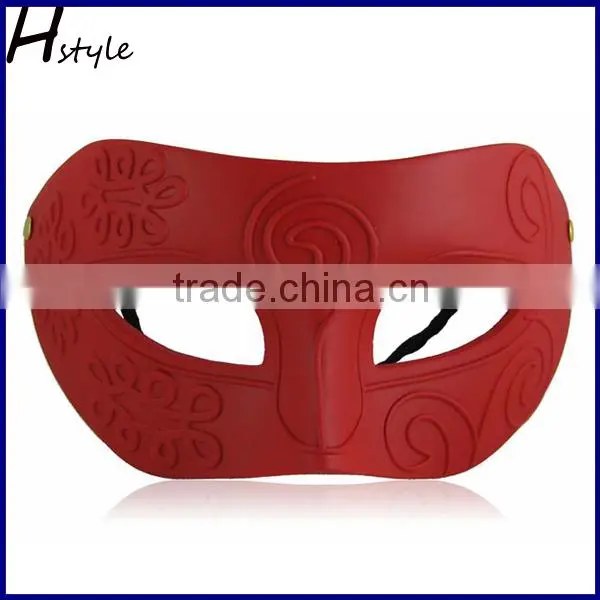 Party Mask Phantom Green and Black Metal Mask for Halloween Ball Prom SC059