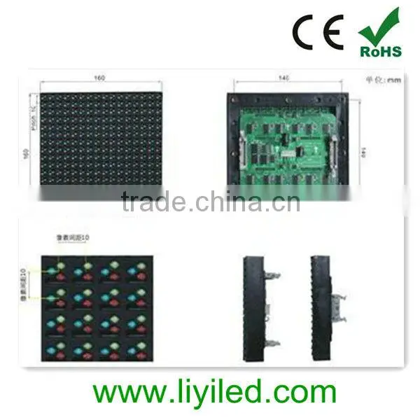 SHEN ZHEN pixel pitch 16mm led display sign