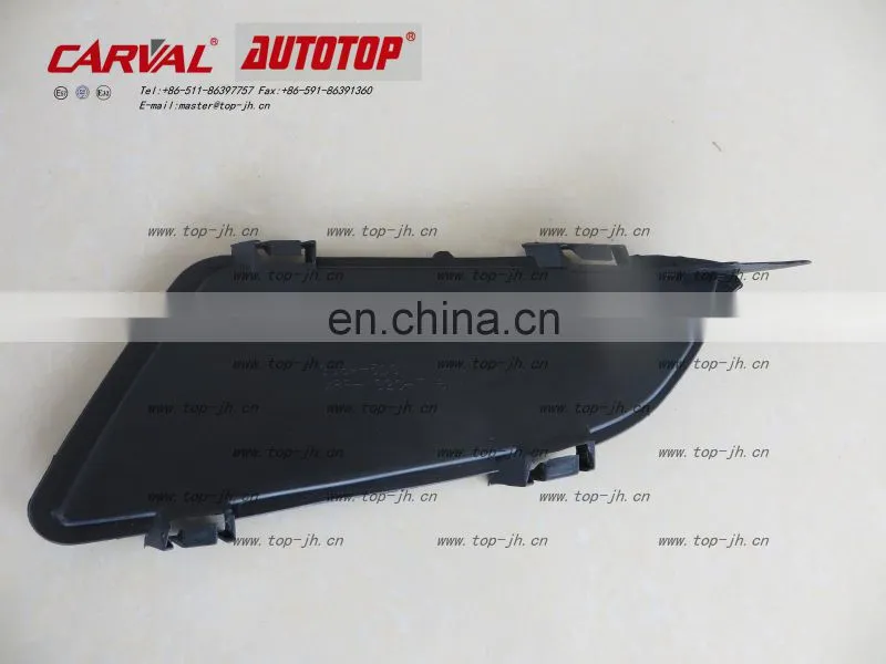 FOG LAMP COVER FOR MZD 603/GJ6A-50-C21A/GJ6A-50-C11A