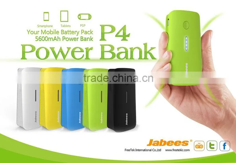 China factory for rechargeable slim portable power bank 5600mAh with lithium battery