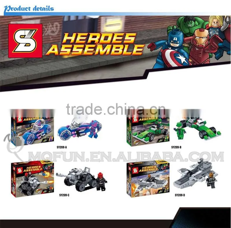 Mini Qute Senye 4pcs/set Marvel Avenger super hero Batman Chariot building block action figures educational toy NO.SY 209
