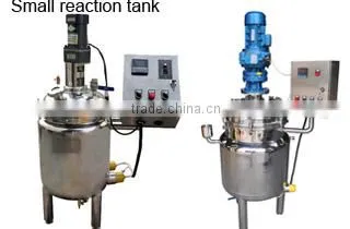 food grade stainless steel jacketed cooling tank