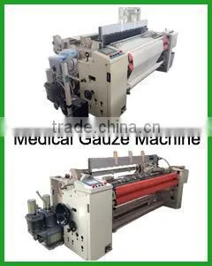 SY7000-B Competitive price single pump cotton weaving machine