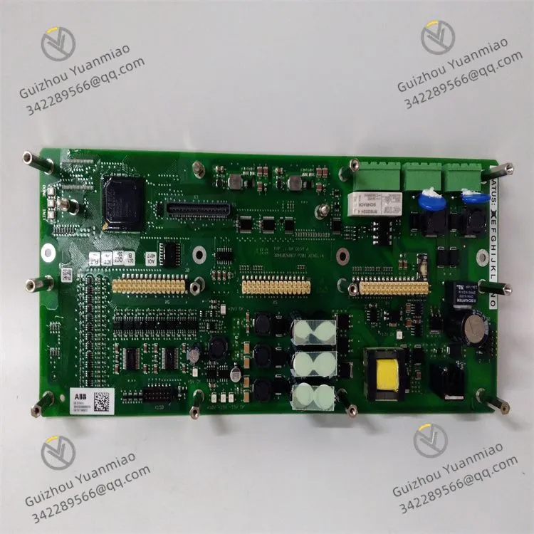 UAD154A 3BHE026866R0101 (2)