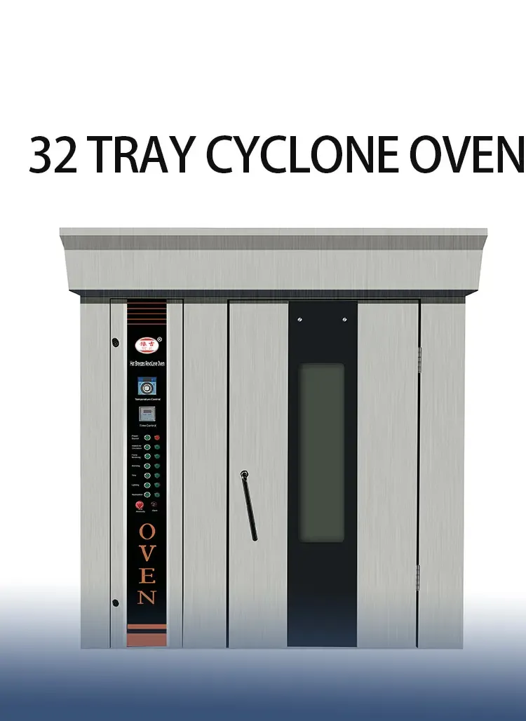 详1 Bakery Equipment Rotary Oven 16 32 64 trays.png