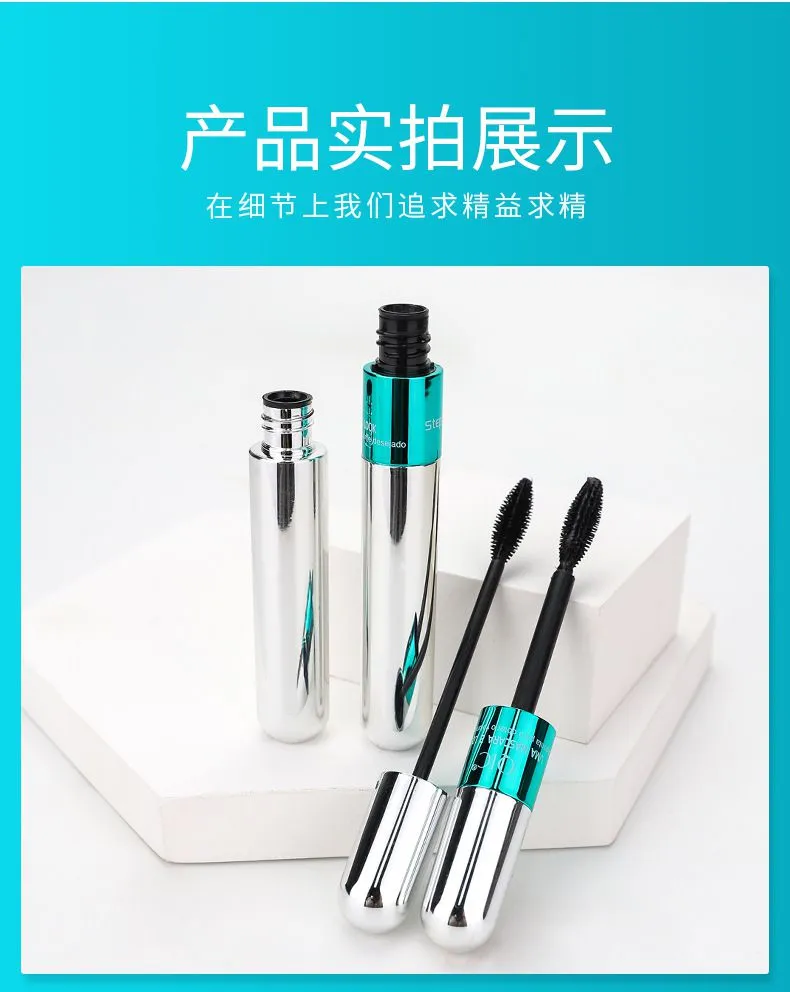 详情-17.jpg.webp