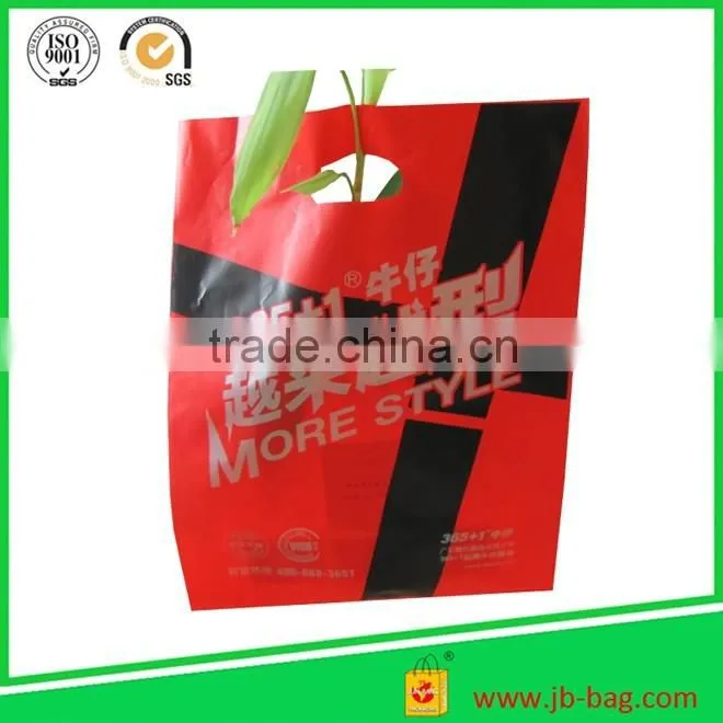 HDPE Poly Matt Finish Reusable Plastic Bags with Gusset Base and Die-Cut Handle