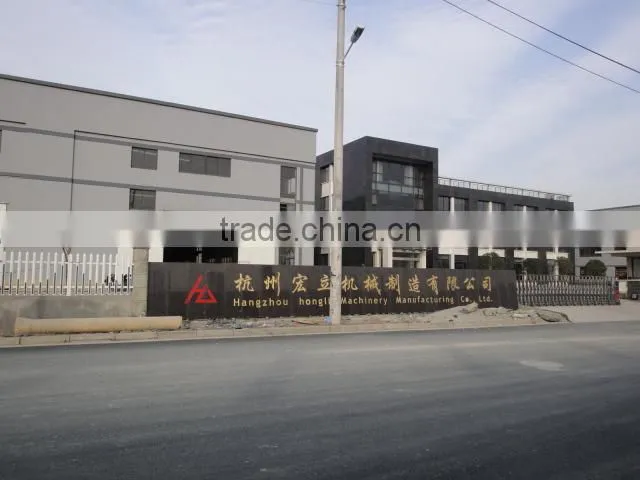 ISO9000 Hangzhou Hongli Weld Steel Pipe Machinery