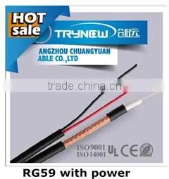 China cable factory high quality twisted pair best price utp cat5e lan cable network cable