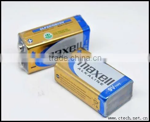 Maxell Alkaline battery LR14/C size