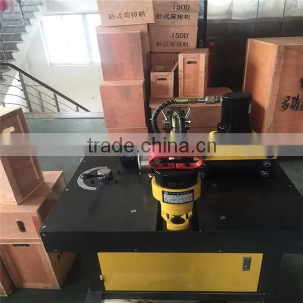 Busbar Processor used for different types of processing of copper or aluminum busbar