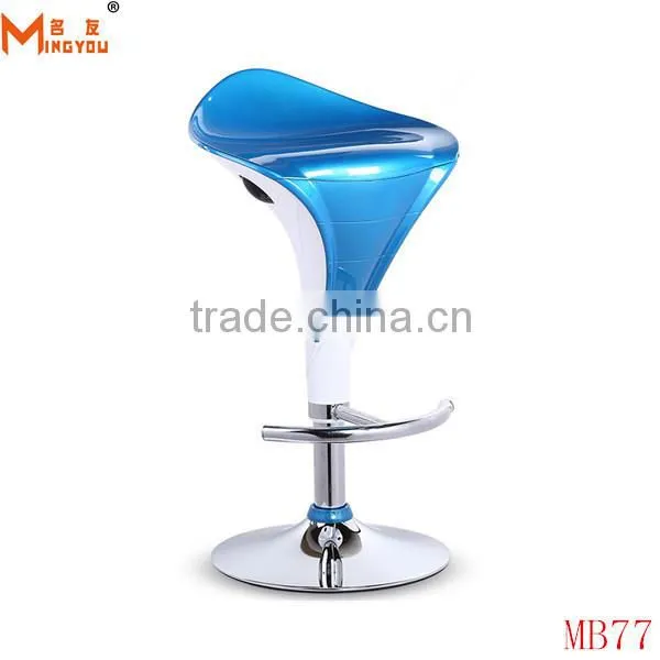 Swivel GREEN ABS Adjustabl MY Bar Stool