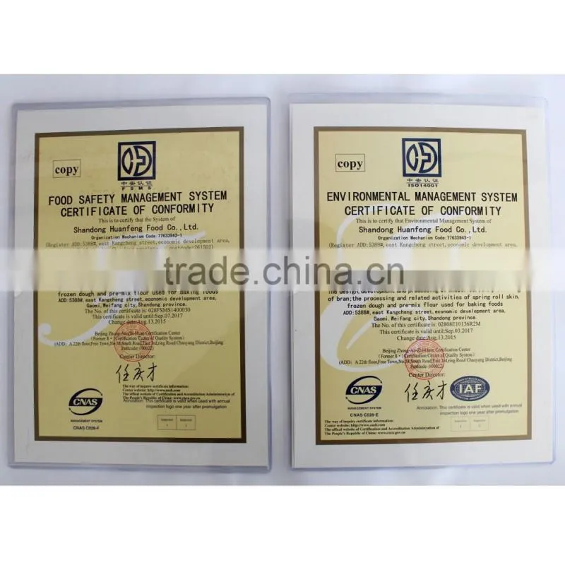 halal frozen pastry spring roll peels