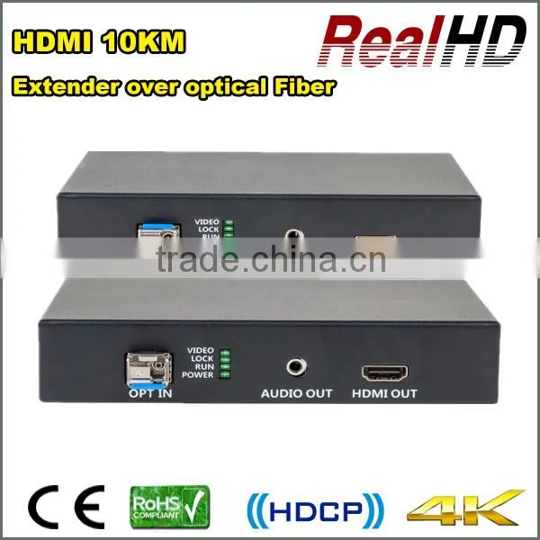 2016 Good Selling 10KM 3D HDMI Fiber Optical Extender From China