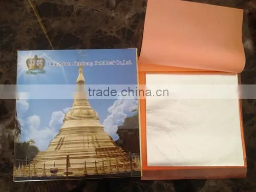 Japan tinfoil silver leaf (adhesive with inter paper) silver leaf