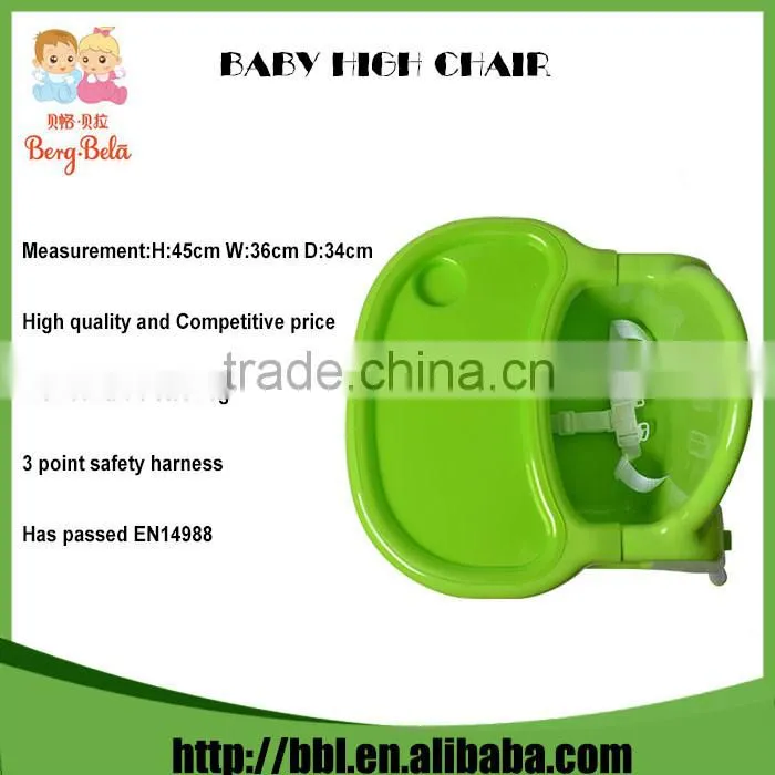 2016 Best-Selling Durable and Light Eco-friendly Feeding Chair For Sale with Different Colours