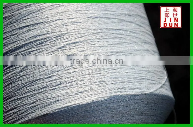 JD Composite yarn/composite thread/fancy yarn