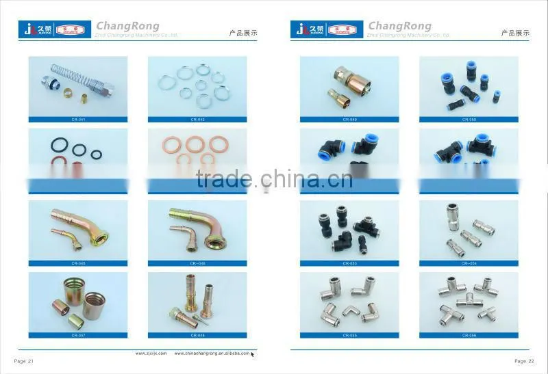 HYDRAULIC FITTING