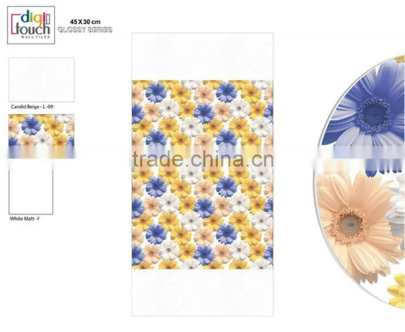 Wall Tiles