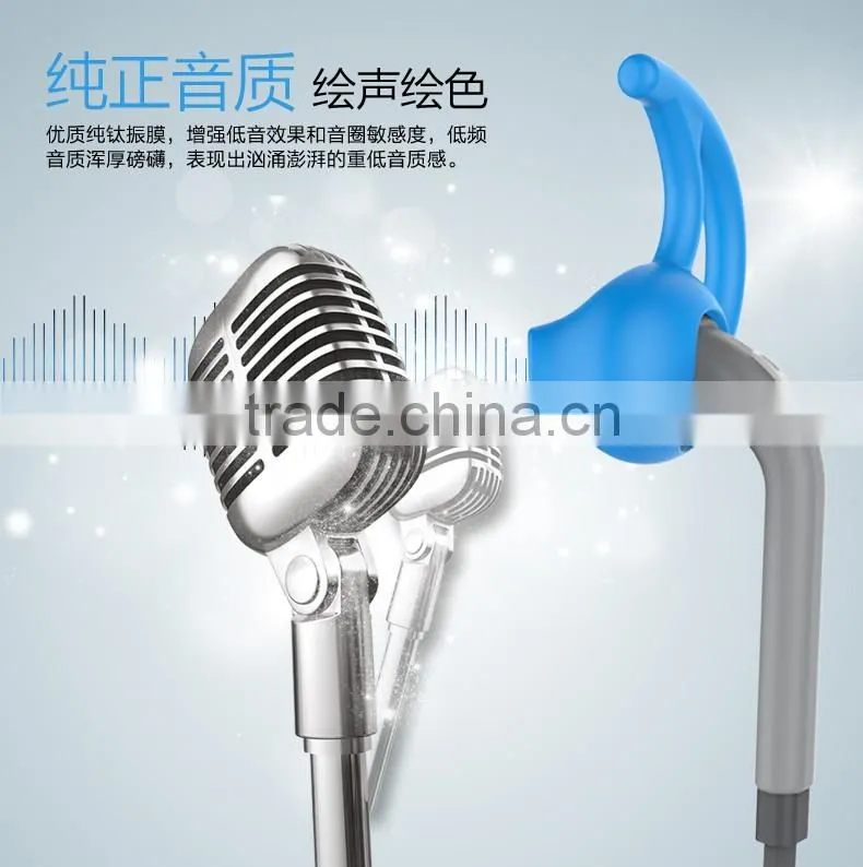 USAMS Yayun Series 120CM Shockproof Stereo Earphone for Universal Mobile Phone Fashion Sport in Ear Headphone MT-5394