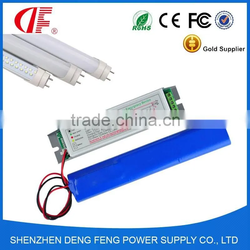 AC24V input and DC24V output emergency inverte kit for 9W LED light emergency power with CE SAA FCC approved