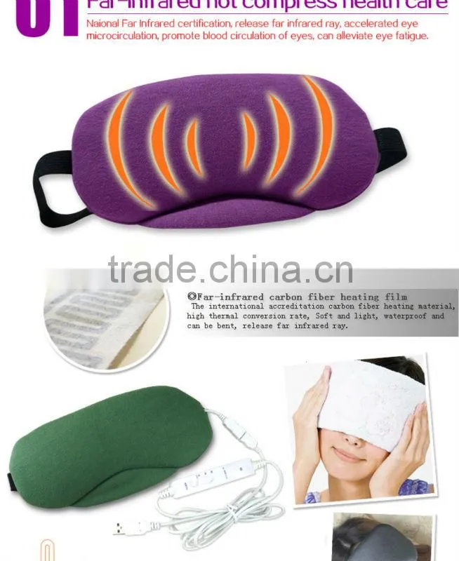 Health Care Gift Eye Protection eye mask F0701