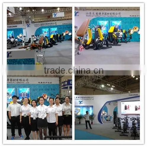 2016 hot sale cardio machine/TZ-7015 elliptical machine/commercial elliptical