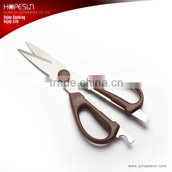 Best price kitchen scissors