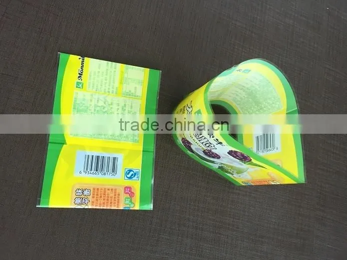 Heat resistant shrink sleeve label film for beverage bottle packaigng