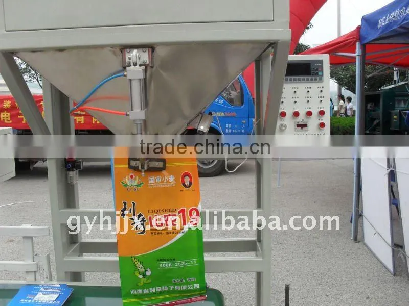 DCS-25FW Double Electronic Quantitative Packaging Scale