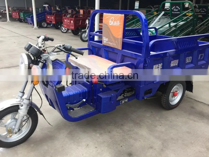 tricycle cargo bike, motorized cargo tricycle used