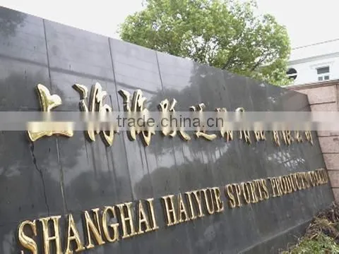 Shanghai Haiyue Sports Products Co., Ltd. company overview - view 1