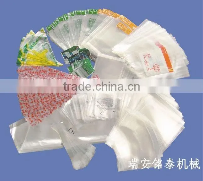 BOPP OPP PE bag making machine