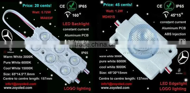 5 years warranty constant current driver ic 2W smd led module