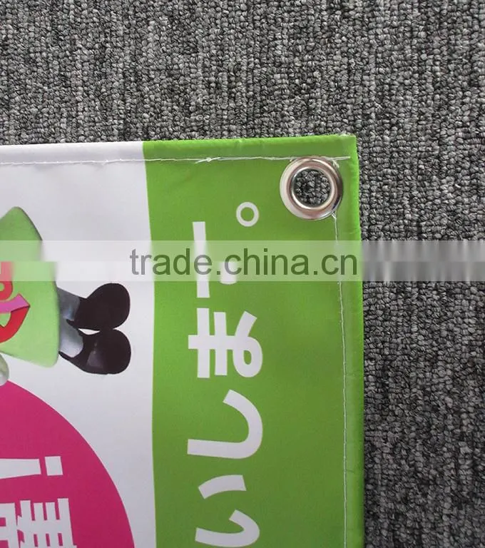 Coated Banner Printing, Waterproof Outdoor Hanging Banner