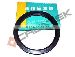 FAW Truck Spare Parts Oil Filter