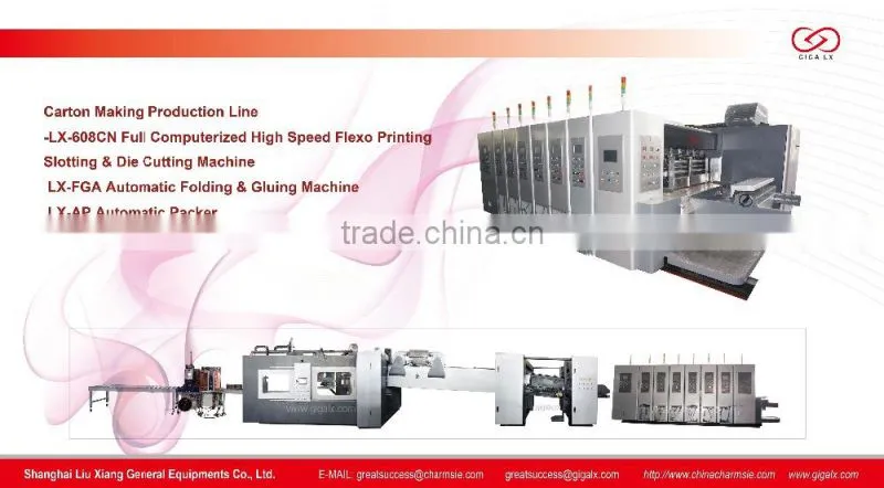 GIGA LX-608CN Full Computerized High Speed Flexo Carton Box Making Machine Online with Folder Gluer