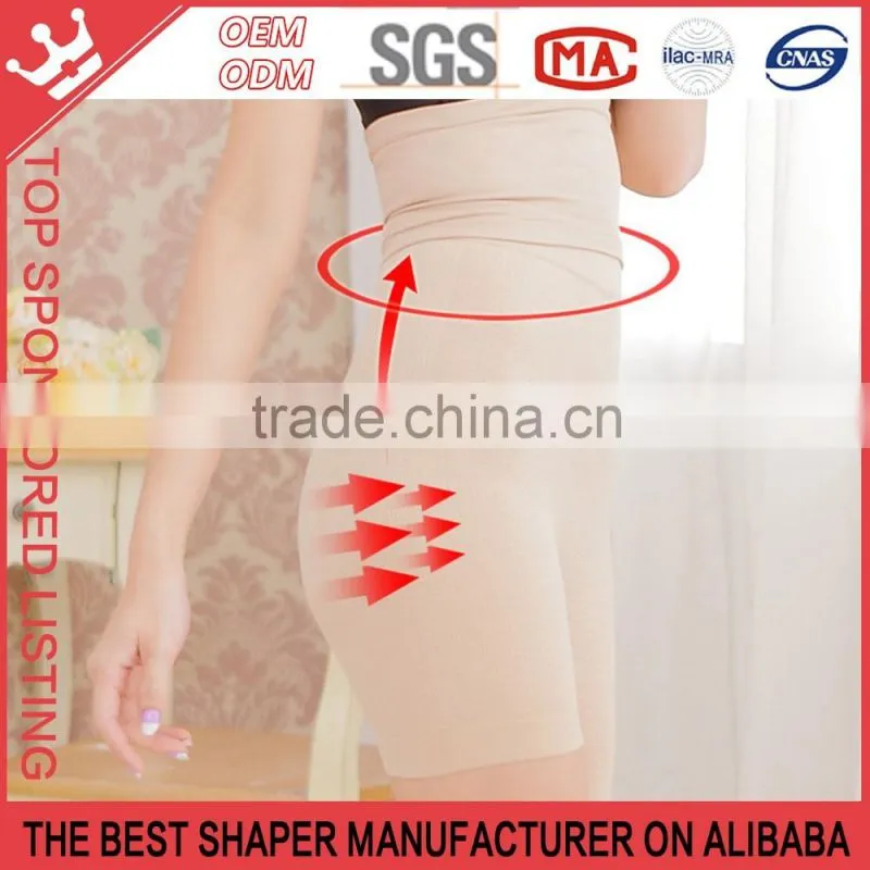Belly Girdle Compression Underwear Pelvis Correction Thigh Slimming Pants