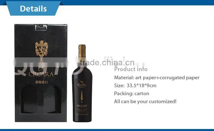 manufacturer custom wine glass cardboard gift box