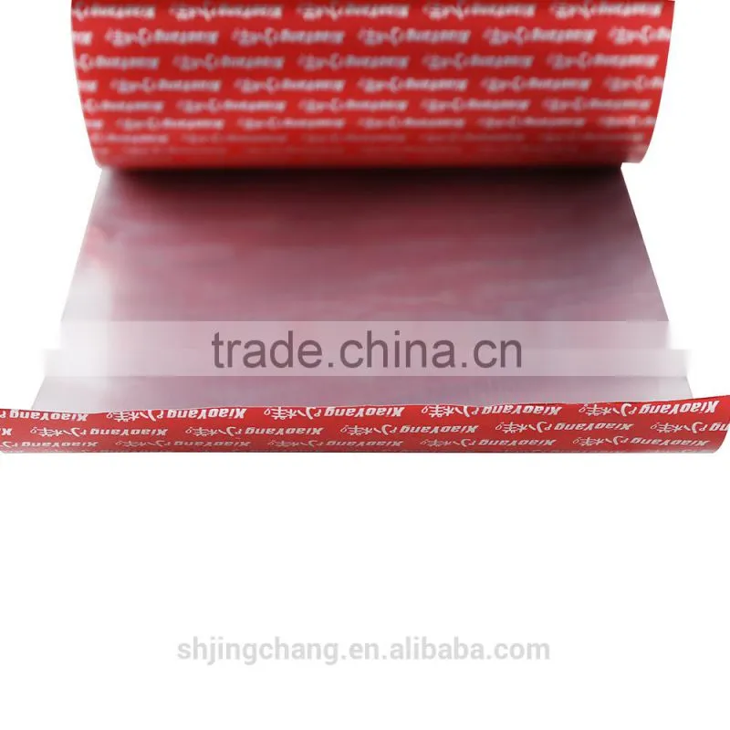 JC FOB bottle plastic laminated packing film,cover sealing wrapping,peelable lids film for sale