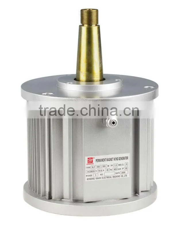 Yanan Mini 200 300 watt Wind Generator