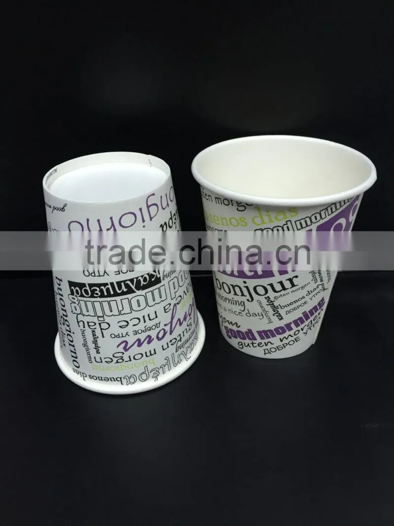 disposable wholesale different size coffee paper cups