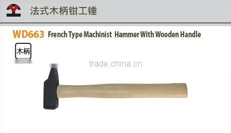 French Type Machinist Hammer with Wooden Handle