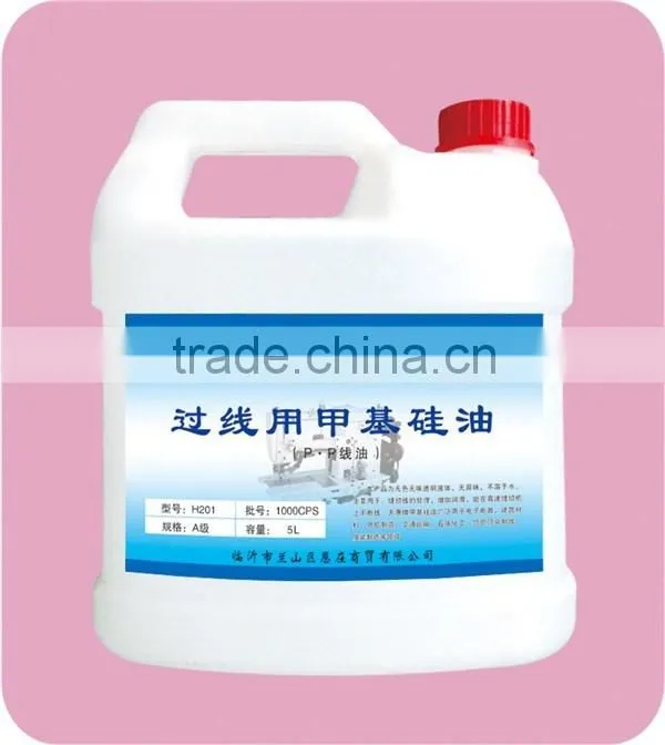 180kg shandong china biggest sewing machine oil manufacturer tianhui machine lubricant oil